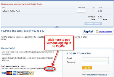 PayPal login screen